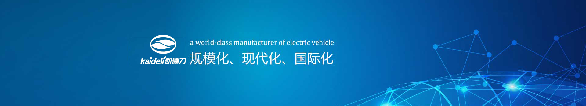 凯德力洗地机M70介绍视频