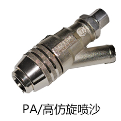 高压清洗机KDG-500-15E