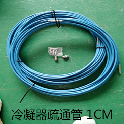 高压清洗机KDG-500-22E