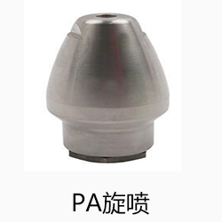 高压清洗机KDG-500-22E