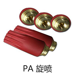 高压清洗机KDG-350-22E