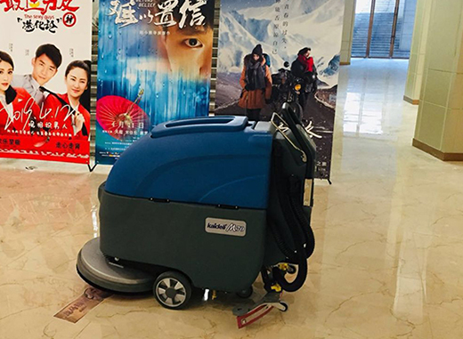 全自动洗地机M70操作及保养指导