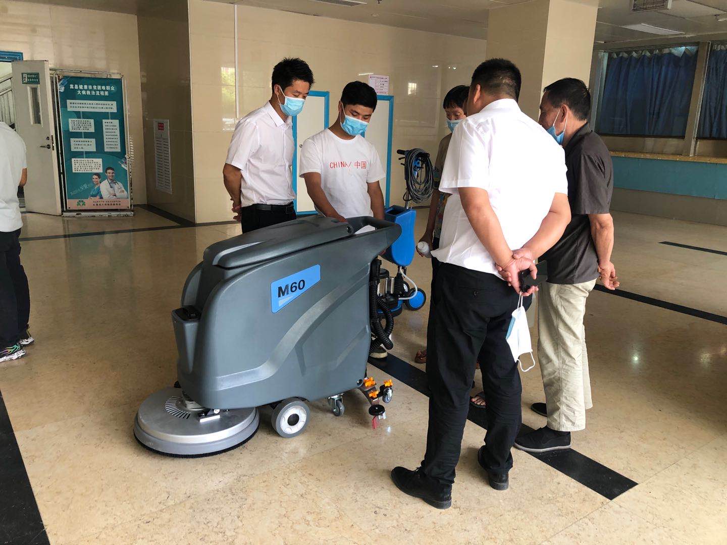 手推式全自动洗地机